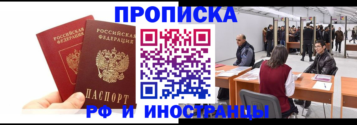 форма 3 в Кушве